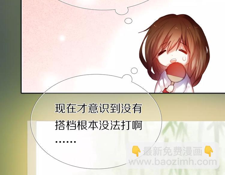 第46+47+48话 选择8