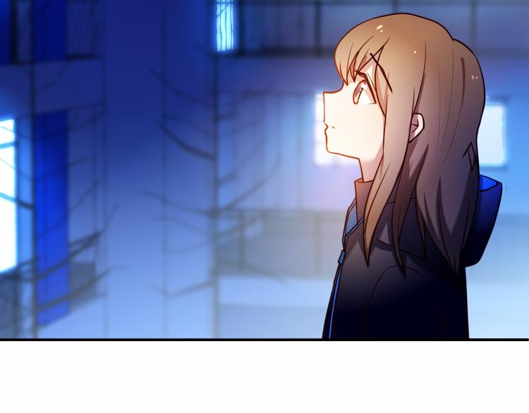 第83话 断点47