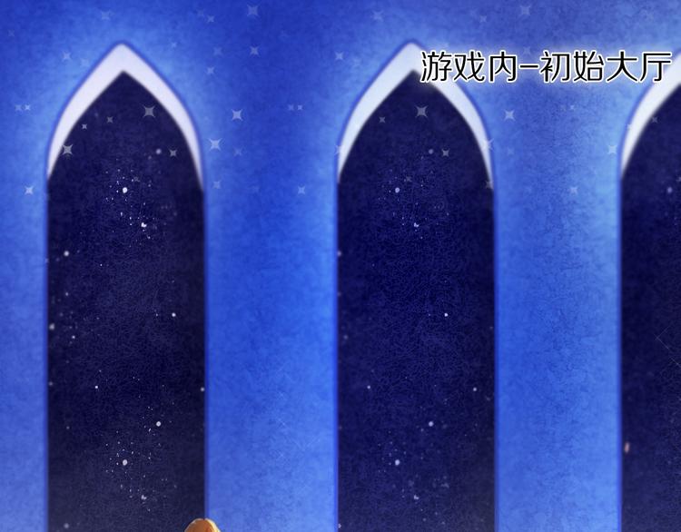 第27+28+29话 我也喜欢你3