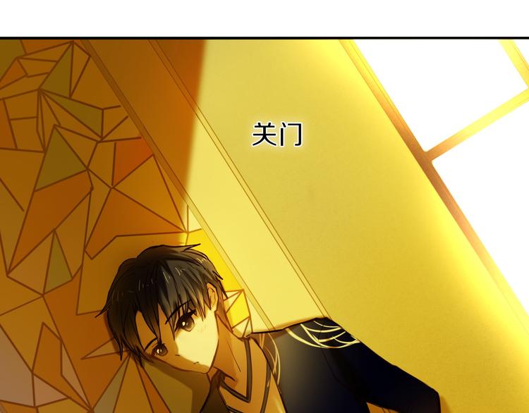 第66话 换衣服34