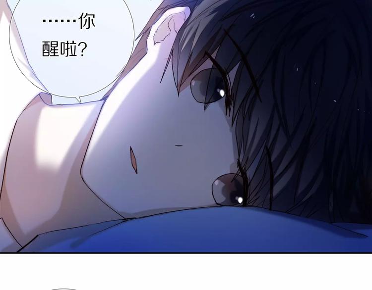 第64话 你的名字5