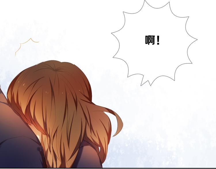 第18+19话  想跟你站在一起68