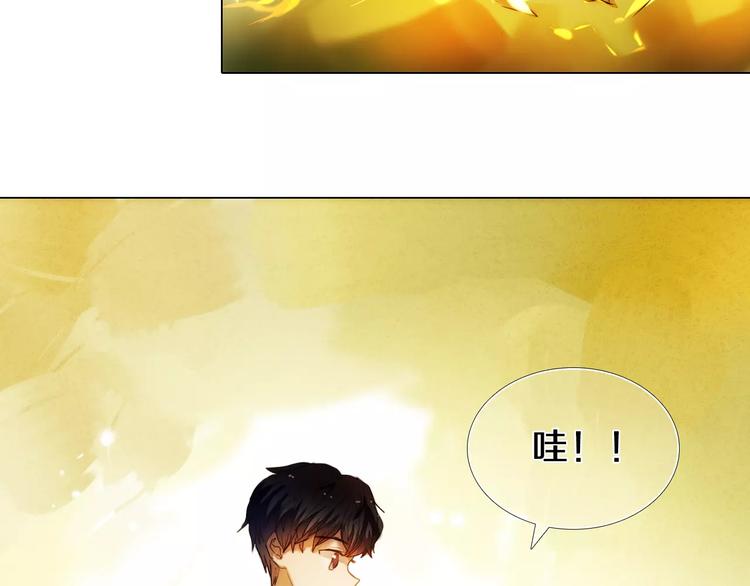 第49+50话 可爱的你66