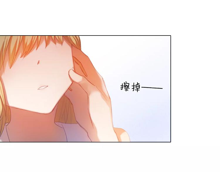 第36+37话 其实你很好的86