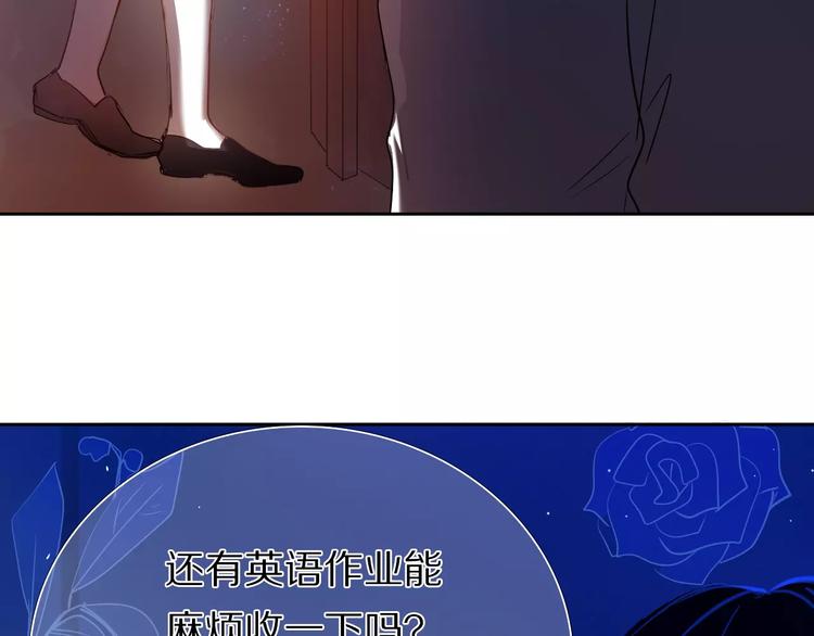 第57话 萌芽77