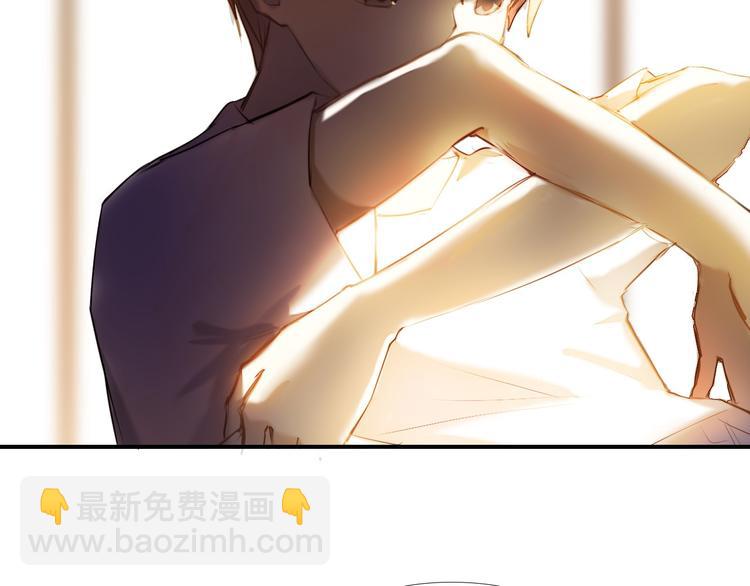 第66话 换衣服6