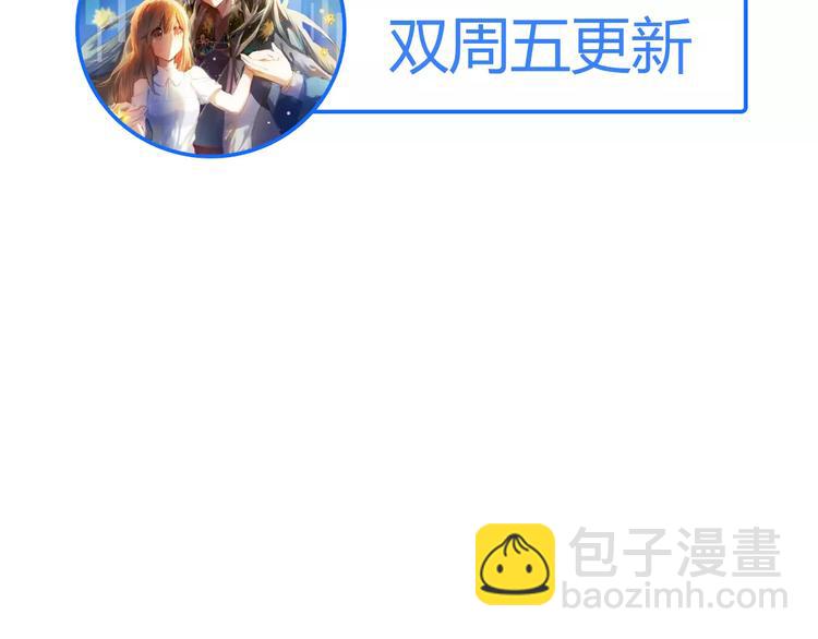 第40话 展现全部的你吧64