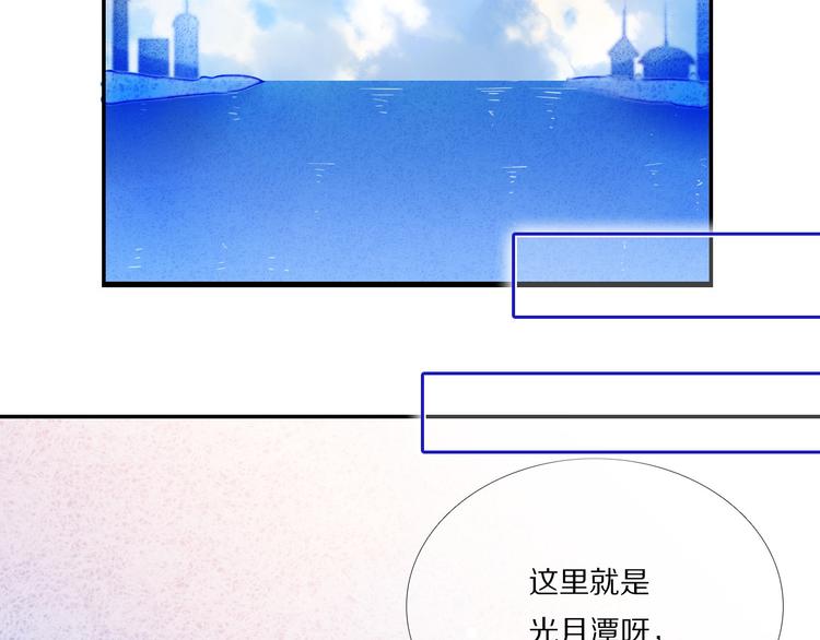 第72话 登记23