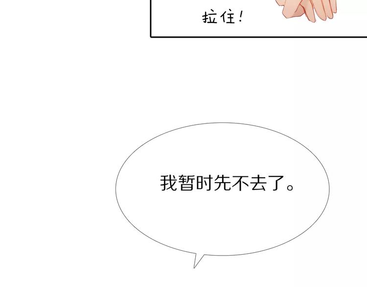 第46+47+48话 选择55