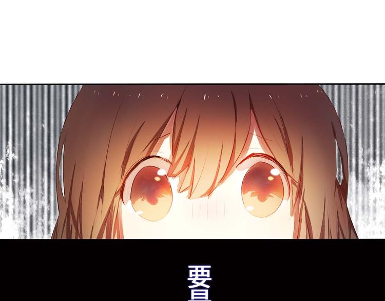 第3话 好想跟你一样优秀6