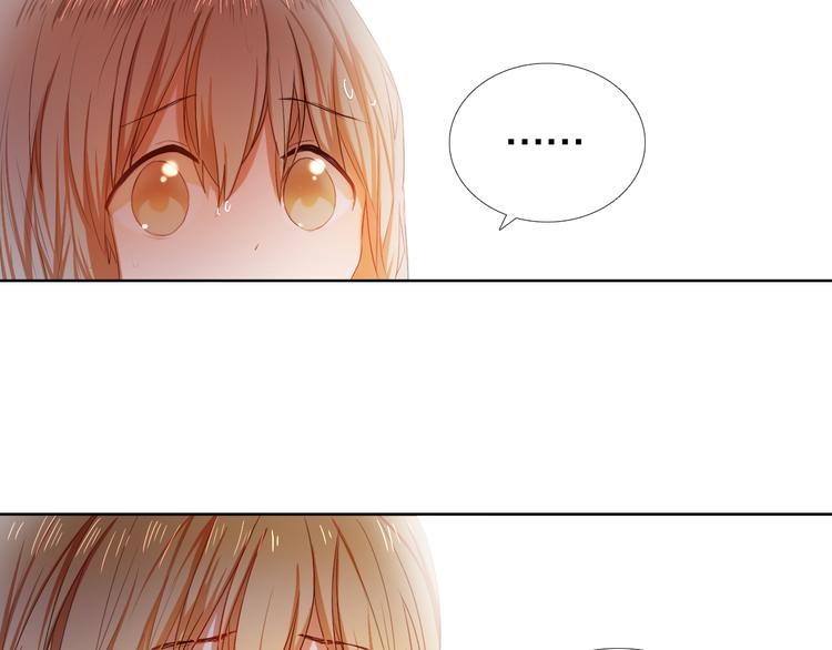第27+28+29话 我也喜欢你116