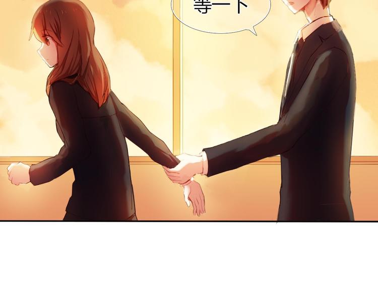 第1话 开不了口的告白20