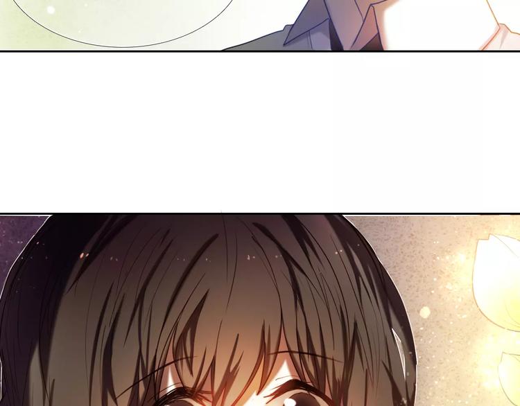 第58话 只想要你开心53