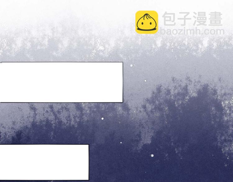 第3话 好想跟你一样优秀26