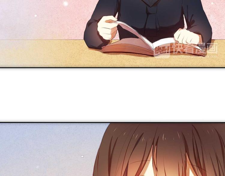 第4话 游戏里相遇并不是巧合5