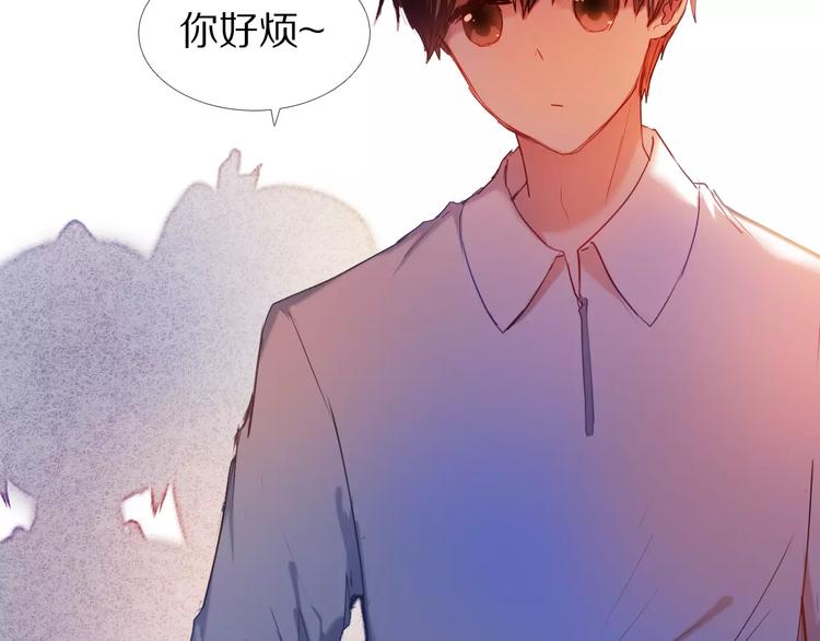 第57话 萌芽54