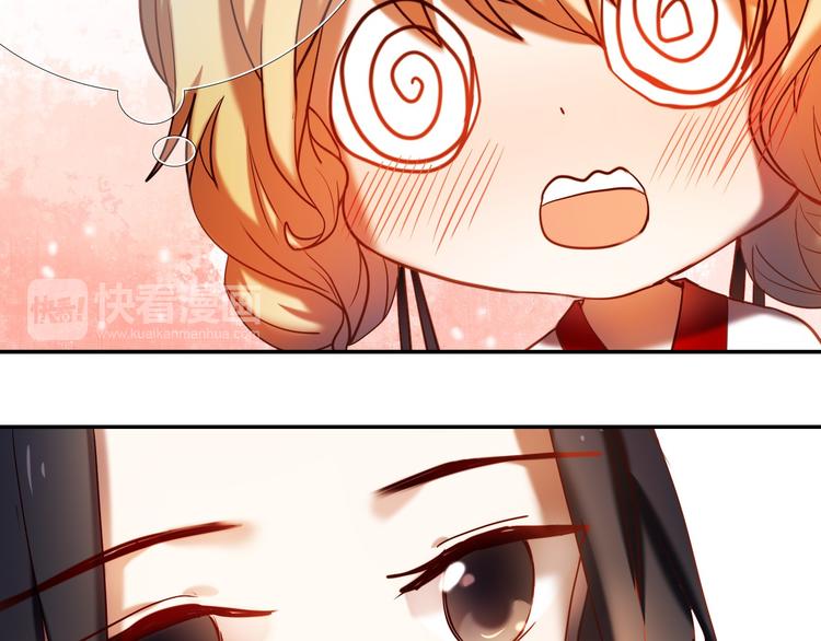 第71话 求婚45