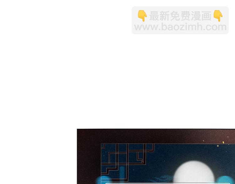 第21话  差点说漏嘴10