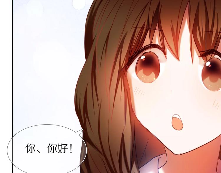 第57话 萌芽86