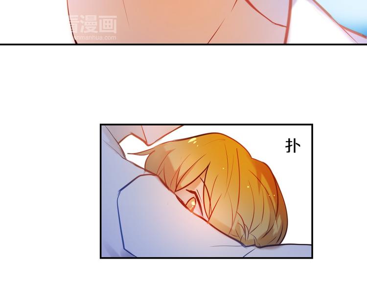 第77话 摸摸我53