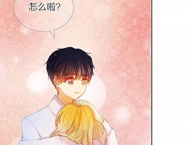第46+47+48话 选择72