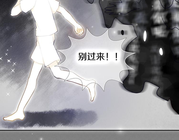 第82话 搭话6