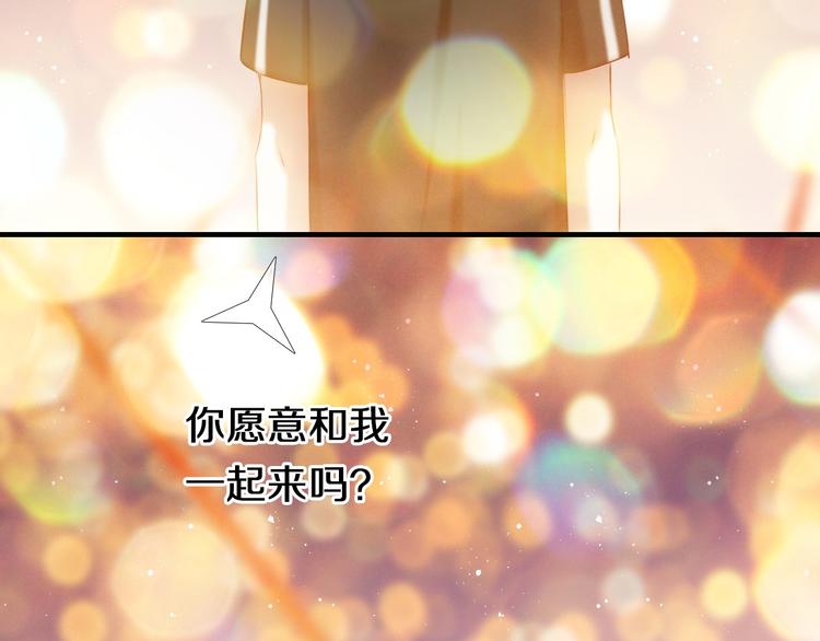 第96话 正确答案19