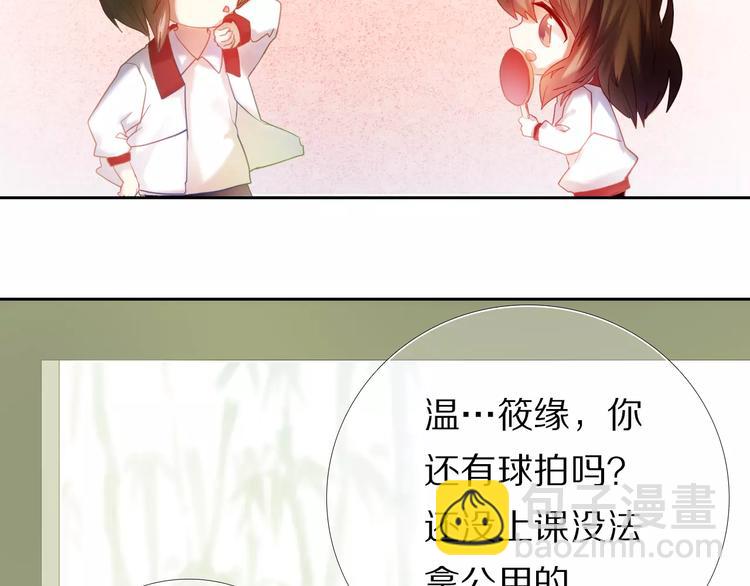 第46+47+48话 选择18