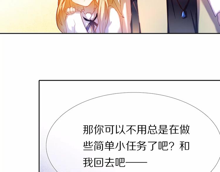 第43+44+45话 kiss124