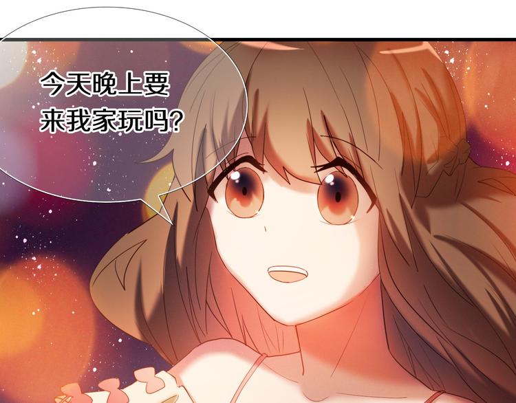 第96话 正确答案141
