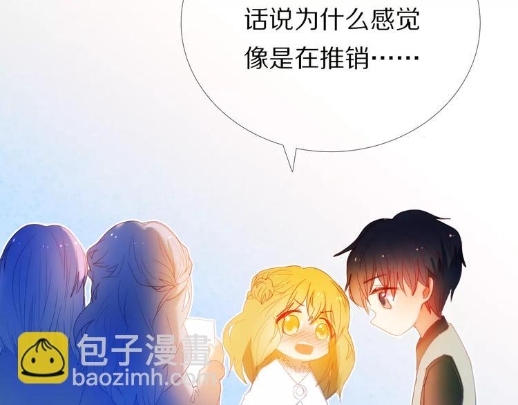 第43+44+45话 kiss22