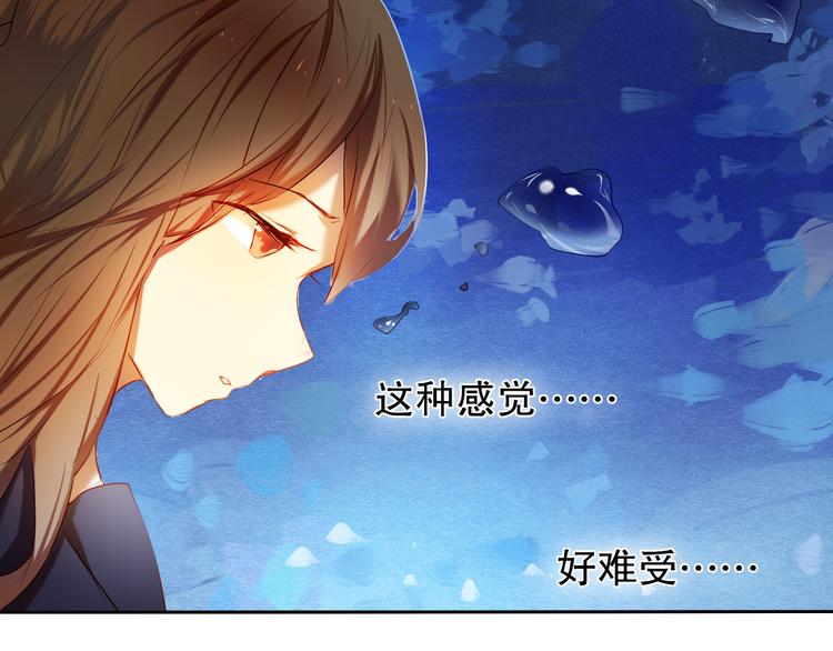 第18+19话  想跟你站在一起37