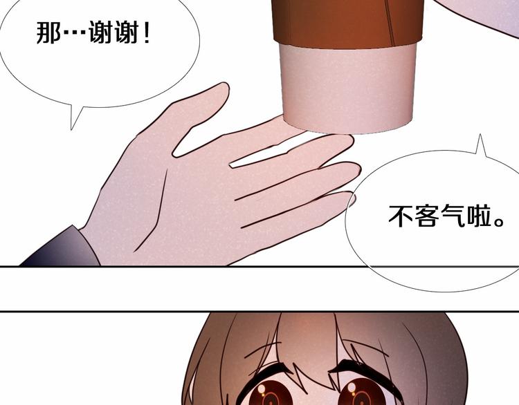第89话 如果我是他们37