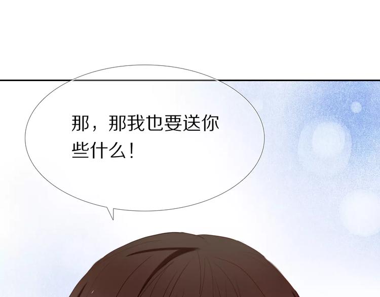 第59话 共同的经历21