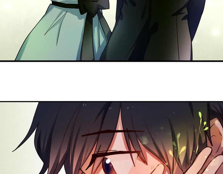 第75话 特殊治疗17