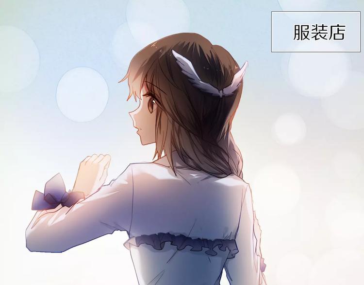 第59话 共同的经历3