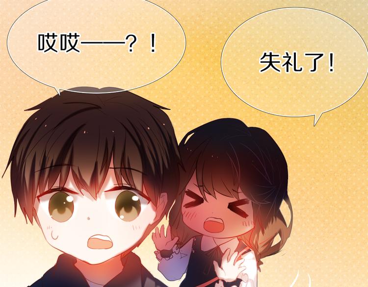 第23+24话  我都知道56
