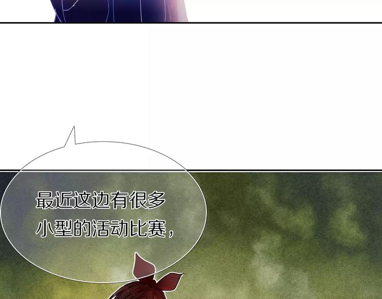 第41+42话 结婚75
