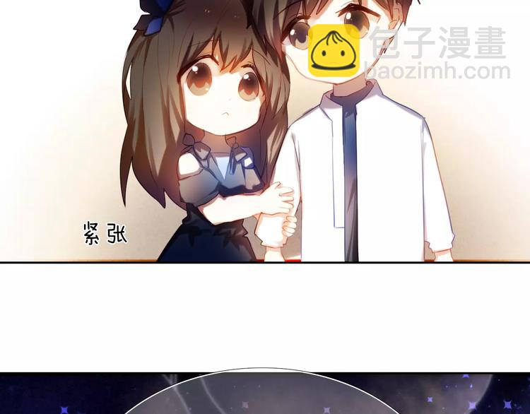 第59话 共同的经历109