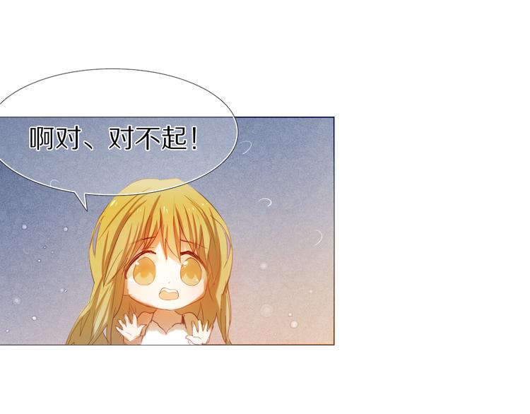 第30话 两情相悦27