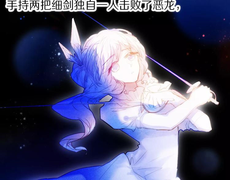 第43+44+45话 kiss18