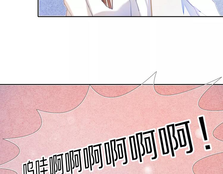 第43+44+45话 kiss117