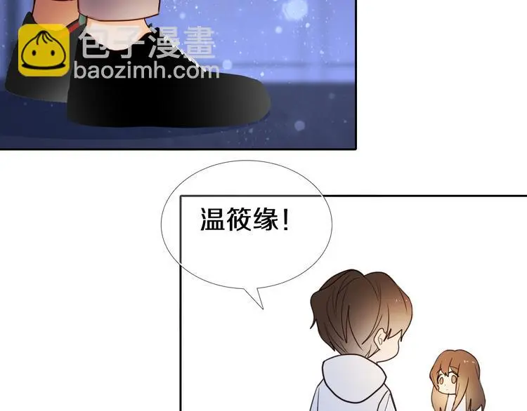 第86话 被发现的小秘密25