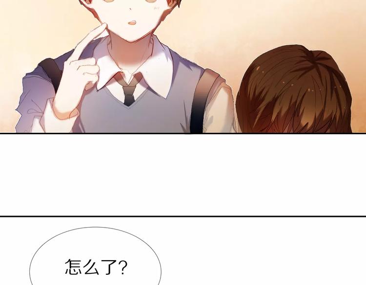 第56话 情侣的身份57