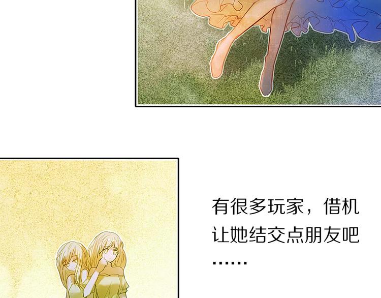 第46+47+48话 选择80
