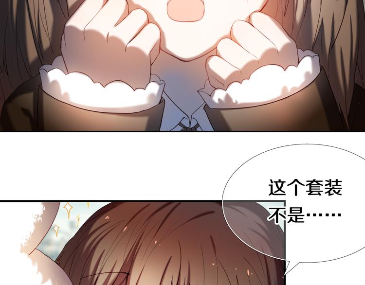 第93话 一起去冒险21