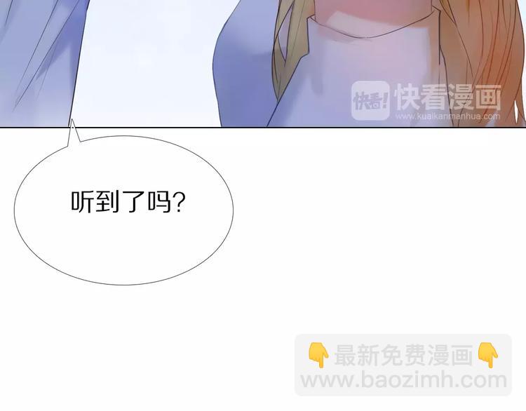第36+37话 其实你很好的65