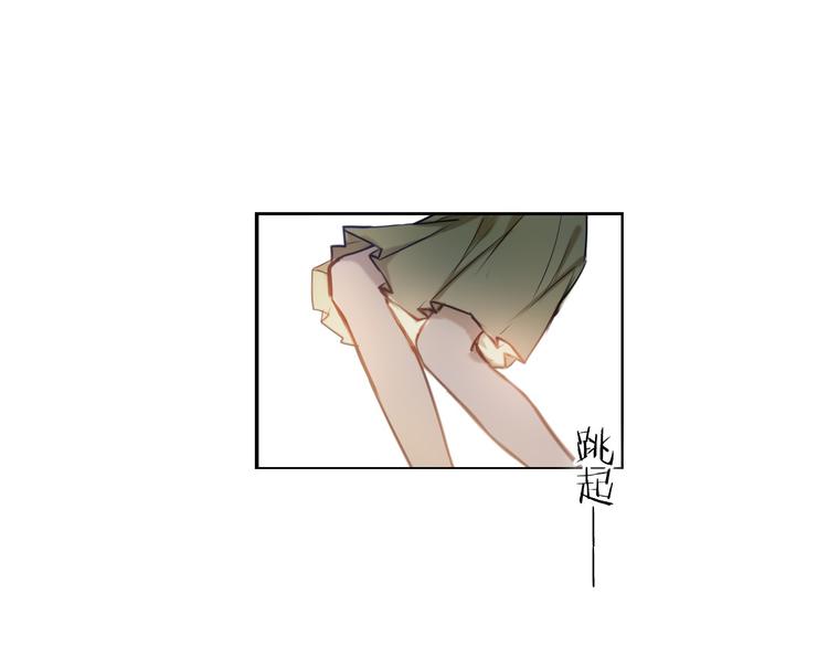 第69话 坐骑 下13