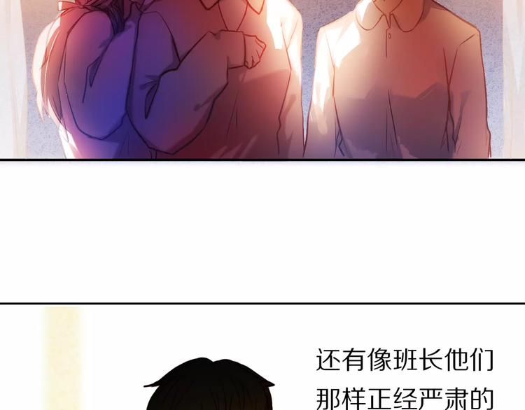 第57话 萌芽113