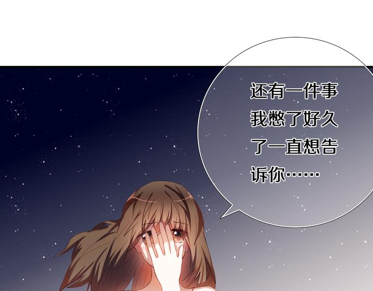 第96话 正确答案40